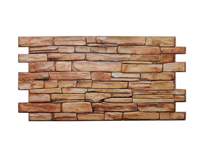 PVC panel Slate Karelija