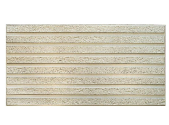 PVC panel Rail Sandstone