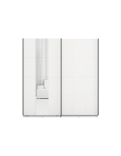 Ormar Salamis 200 bijeli 2