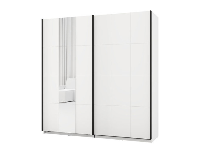 Ormar Salamis 200 bijeli