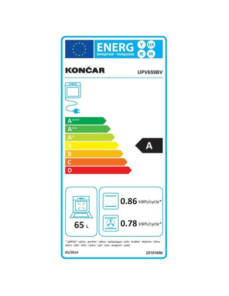 Končar UPV 659 BV pećnica