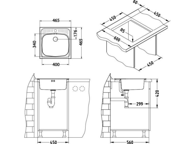 Sudoper Ugradbeni Basic 130