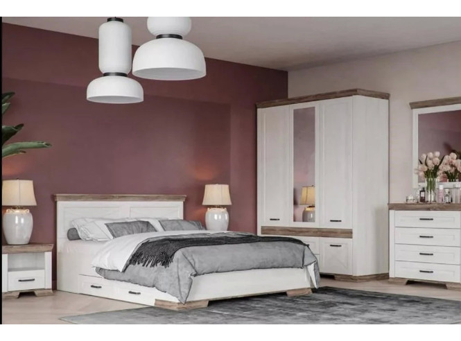 Noćni ormarić Marselle