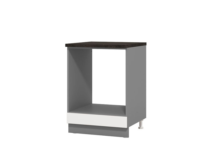 Element za kuhinju Petra